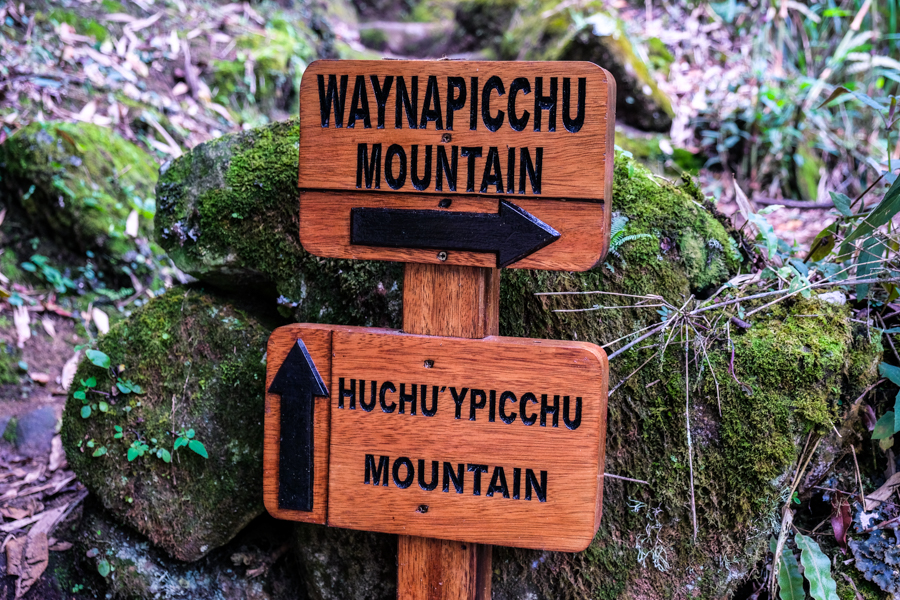 Huchuy Picchu path 